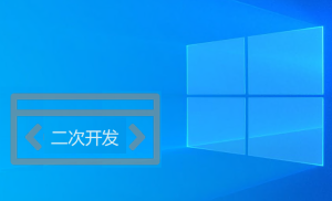 lua 對(duì)回車(chē)（%3Cbr%3E）處理方法